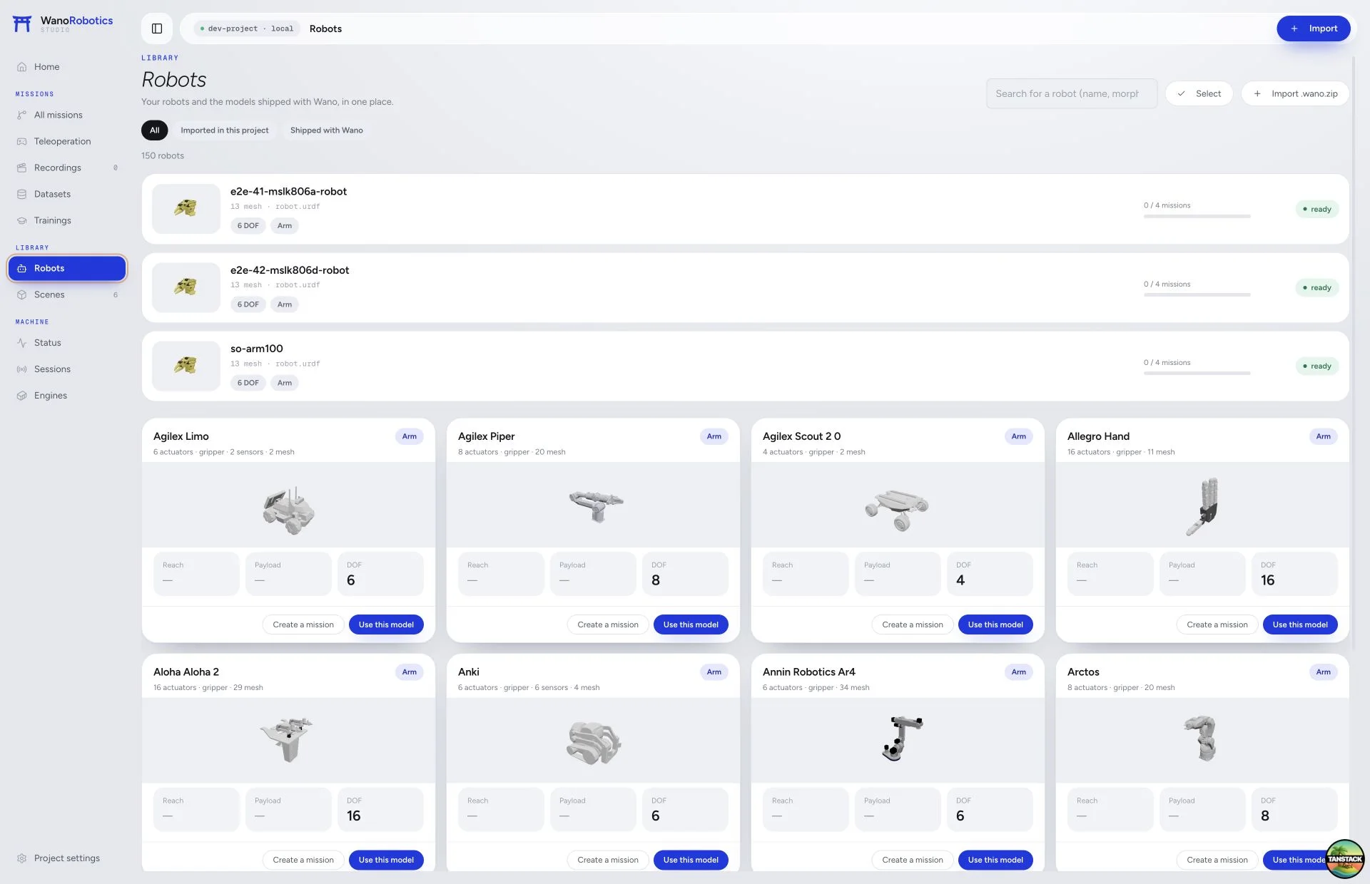 The Wano Studio robot catalog: category filters, search, and a grid of robot cards.